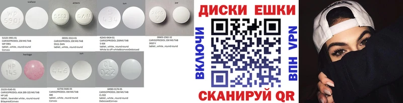 ЭКСТАЗИ 280 MDMA  Невинномысск 