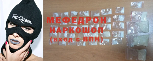 mix Наволоки