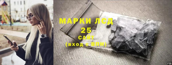 mix Наволоки
