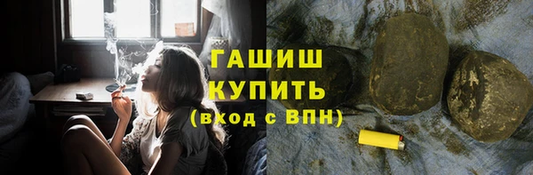 mix Наволоки