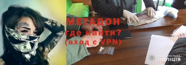сатива Надым