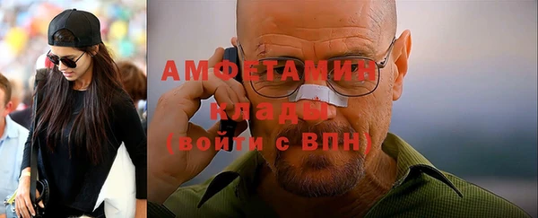 mix Наволоки