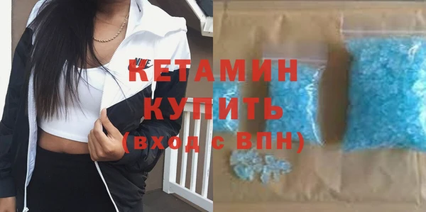 mix Наволоки