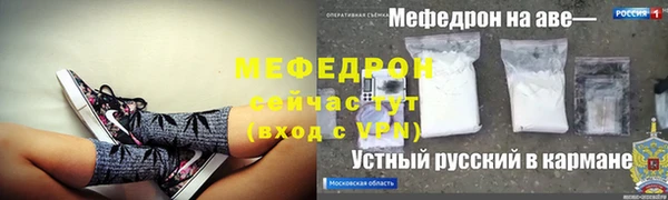 mix Наволоки