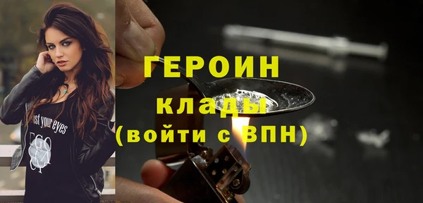 mix Наволоки