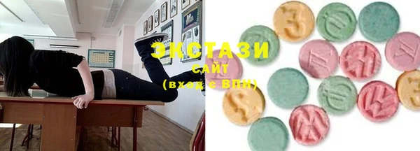 COCAINE Навашино