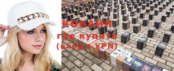 mix Наволоки