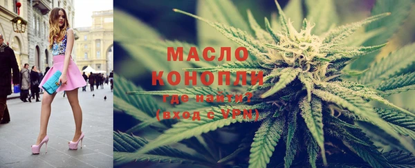 COCAINE Михайловка