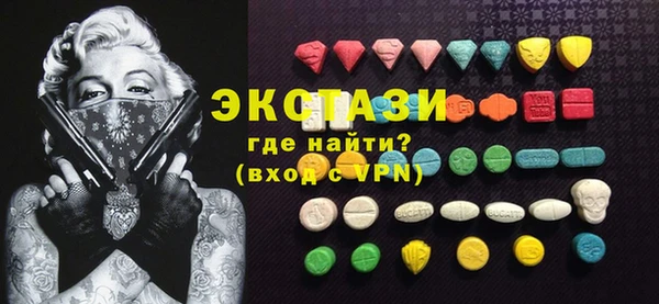сатива Надым