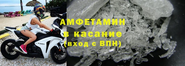 mix Наволоки