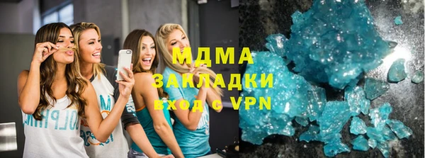 mix Наволоки