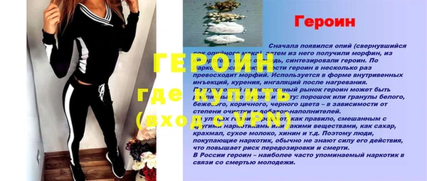 mix Наволоки