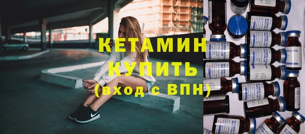 mix Наволоки