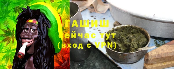 COCAINE Навашино