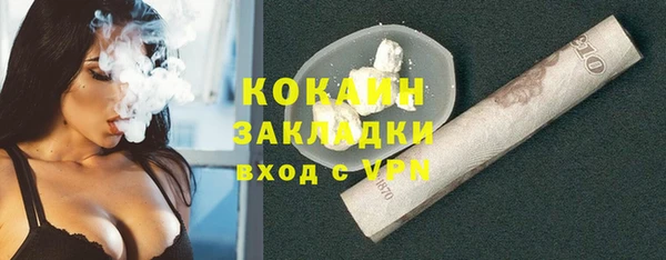 mix Наволоки