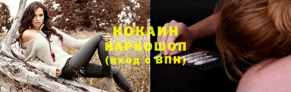 mix Наволоки