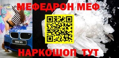ALPHA-PVP Донецк
