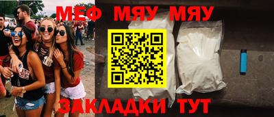 ГАЛЛЮЦИНОГЕННЫЕ ГРИБЫ Донской