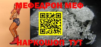стафф Дубна