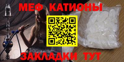 ALPHA-PVP Донецк