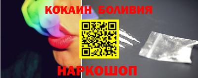 экстази Балаково