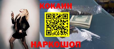 ALPHA-PVP Донецк