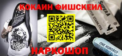 ГАЛЛЮЦИНОГЕННЫЕ ГРИБЫ Азнакаево