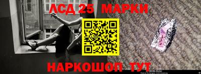 экстази Балаково