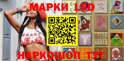 экстази Балаково