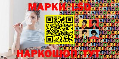 экстази Балаково