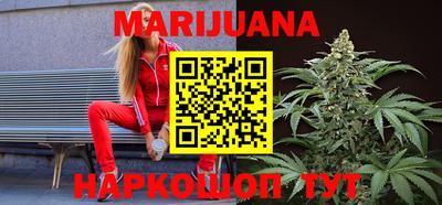 трава Абакан