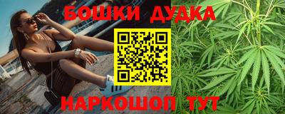 гидропоника Беслан