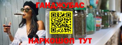 стафф Дубна