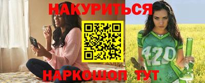 ALPHA-PVP Донецк