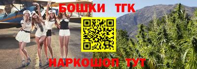 ГАЛЛЮЦИНОГЕННЫЕ ГРИБЫ Донской