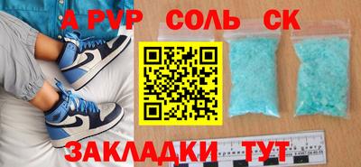 ГАЛЛЮЦИНОГЕННЫЕ ГРИБЫ Донской