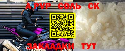 ГАЛЛЮЦИНОГЕННЫЕ ГРИБЫ Донской