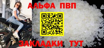 ГАЛЛЮЦИНОГЕННЫЕ ГРИБЫ Донской
