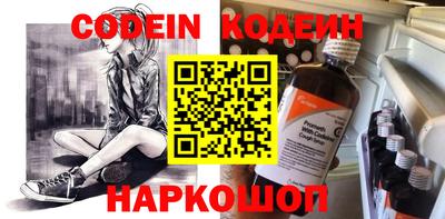 мдма Балашиха