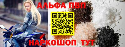 мдма Балашиха