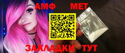 ГАЛЛЮЦИНОГЕННЫЕ ГРИБЫ Донской