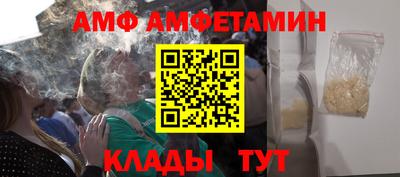 скорость mdpv Абинск