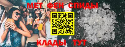 ГАЛЛЮЦИНОГЕННЫЕ ГРИБЫ Донской