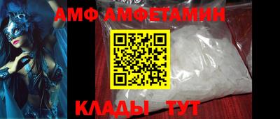 ГАЛЛЮЦИНОГЕННЫЕ ГРИБЫ Донской