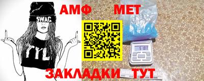 гидропоника Беслан