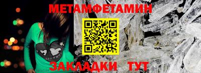 jwh Берёзовский