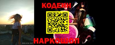 ALPHA-PVP Донецк