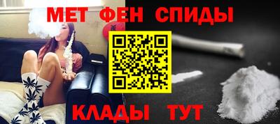 ALPHA-PVP Донецк