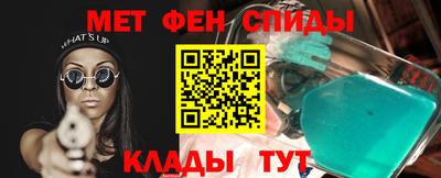 стафф Дубна