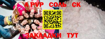 ГАЛЛЮЦИНОГЕННЫЕ ГРИБЫ Донской